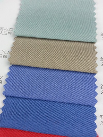 DG-LIFG  斜紋呢 後面照